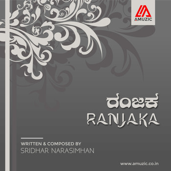 Sridhar Narasimhan feat. Asha Adisesh - RANJAKA