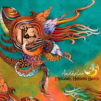 Mekaal Hasan Band - Andholan (Remastered Edition)