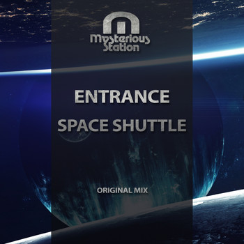 Entrance - Space Shuttle