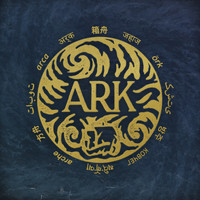 In Hearts Wake - Ark (Explicit)
