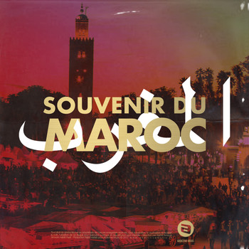 Various Artists - Souvenir du Maroc