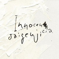Saigenji - Innocencia