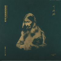 Ryo Kawasaki - Selected Works 1979 to 1983