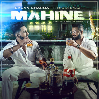 Gagan Sharma - Mahine