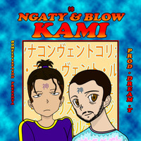 Blow - Kami