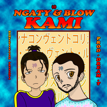 Blow - Kami