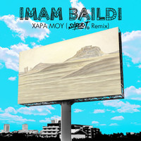Imam Baildi - Hara Mou (Sergio T Remix)