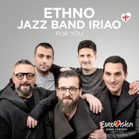 Ethno - Jazz Band Iriao - For You