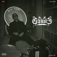 Goune - Ricky Martin (Explicit)