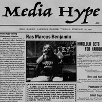 Ras Marcus Benjamin - Media Hype