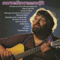Cornelis Vreeswijk - Cornelis Vreeswijk (Remastered)