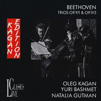Oleg Kagan - Beethoven: Oleg Kagan Edition, Vol. V
