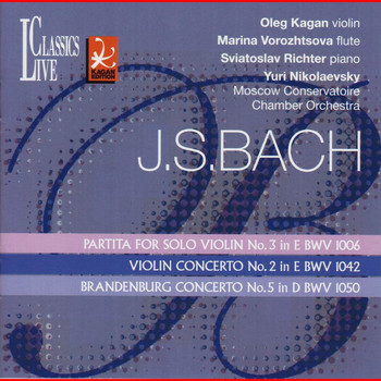 Oleg Kagan - Bach: Oleg Kagan Edition, Vol. XXIV