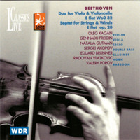 Oleg Kagan - Beethoven: Oleg Kagan Edition, Vol. XXVI