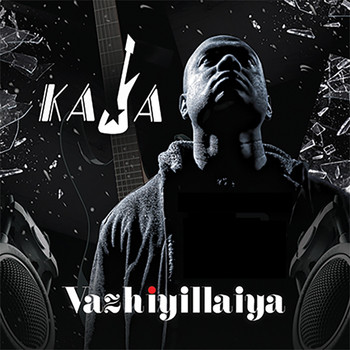 Kaja - Vazhiellaya