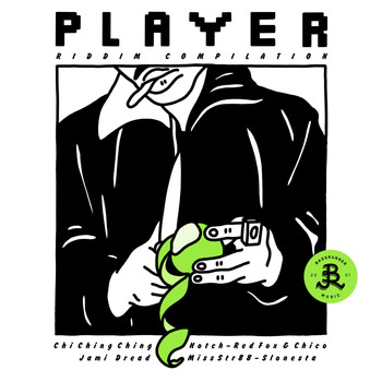 Various Artists - Player Riddim Compilation