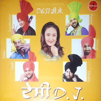 Various Artists - Desi D.J.