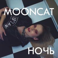 Mooncat - Noch' (Prod. SOVI)