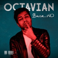 Octavian - Вина