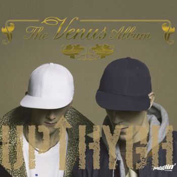 Up Hygh - The Venus Album