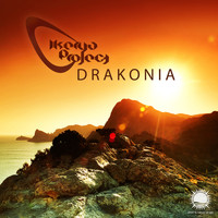 Ikerya Project - Drakonia