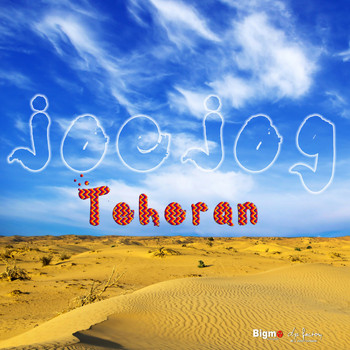 Joe Jog - Teheran