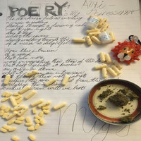 Migs - Poetry Is My Anti-Depressant (Explicit)