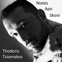 Thodoris Tsiomakos - Dusty Nights