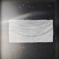Kord - Horisont