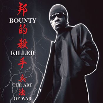 Bounty Killer - Ghetto Dictionary: The Art Of War (Explicit)