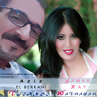 Aziz El Berkani - Tjiandi Wathayah