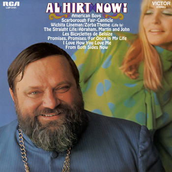 Al Hirt - Al Hirt Now!