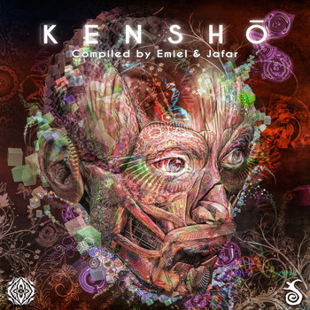 Various Artists - Kenshō