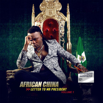 African China / - Letter To Mr President, Vol. 1