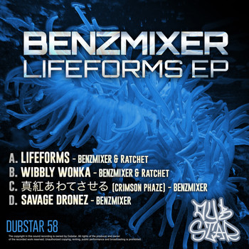 Benzmixer - Lifeforms EP