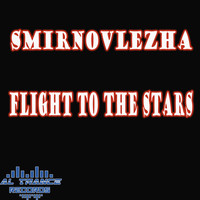 Smirnovlezha - Flight to the Stars