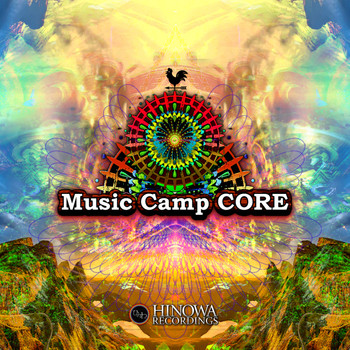 Various Artists - Music Camp Core 2018