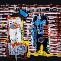 Moo Latte - Vena Cava