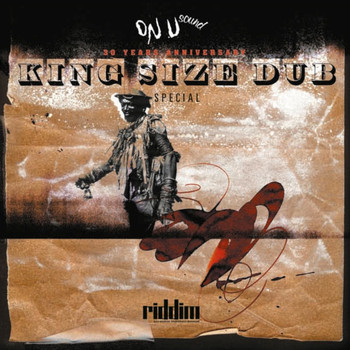 Various Artists - King Size Dub