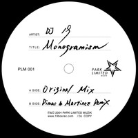 DJ 19 - Monogramism