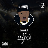 Don Elway - Audible 2 (Explicit)