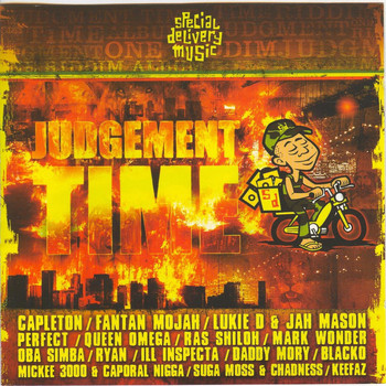 Various Artists - Judgement Time