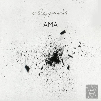 A.M.A. - O Thermastis
