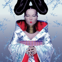 Björk - Homogenic (Explicit)