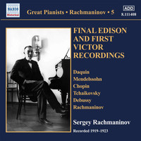 Sergei Rachmaninoff - Rachmaninoff: Solo Piano Recordings, Vol. 5