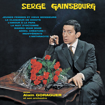 Serge Gainsbourg - N°2