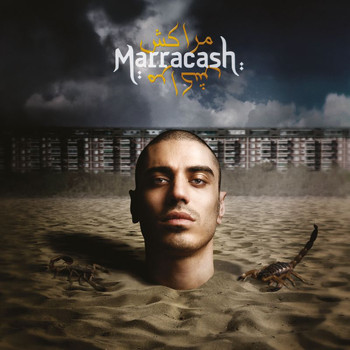 Marracash - Marracash - 10 Anni Dopo (Inediti e Rarità)