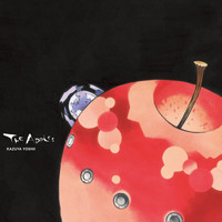 Kazuya Yoshii - The Apples
