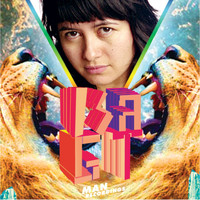 ISA GT - Pa'chikirri - EP