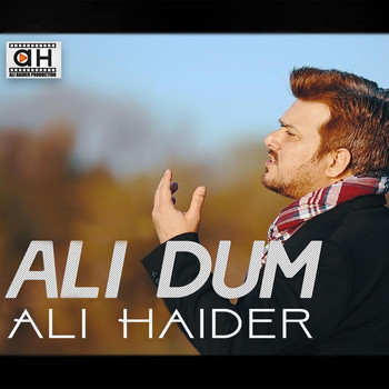 Ali Haider - Ali Dum Ali